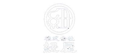 himoya